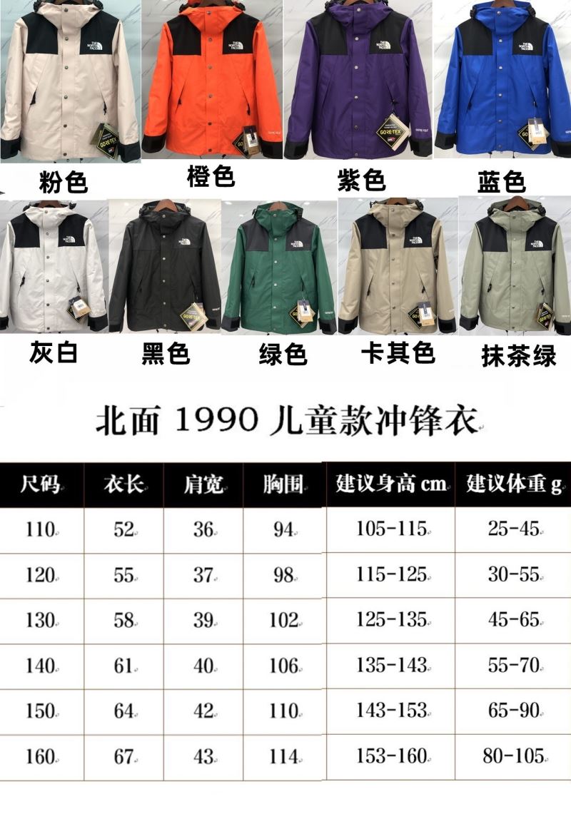 The North Face Down Jackets